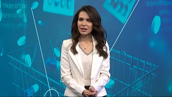 כירורגיה אורתופדית: כיצד PRP יכול לסייע בניתוחי מפרקים?