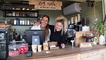 פיצה, כריכים וקפה מעולה: 5 עצירות טעימות ליד יער בן שמן