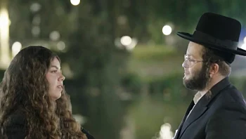שני עולמות הפוכים נפגשים: מה יקרה בדייט המסקרן של העונה?