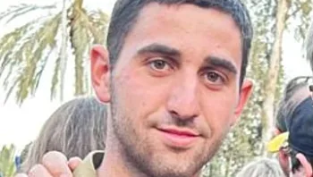 הותר לפרסום: סמל אייל שיינס, בן 19 מקיבוץ אפיק, נפל בדרום הרצועה