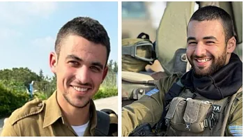 סמ"ר יאיר אביטן ורס"ל במיל' יקיר שמואל טייטלבוים נפלו בעזה