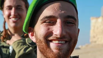 סמל אורי יצחק חדד, לוחם נח"ל בן 21, נפל בקרב ברפיח