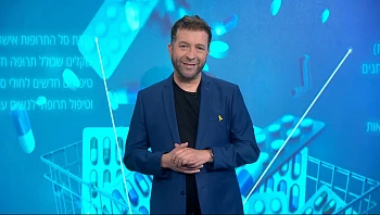 מה כדאי לדעת על מתיחת בטן והסרת עודפי עור לאחר ירידה במשקל