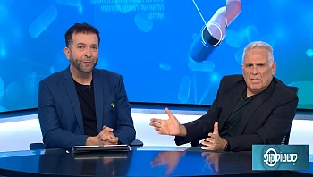 כל הגילויים ממחקר חדש לתיקון אי יציבות על רקע פריקות כתף