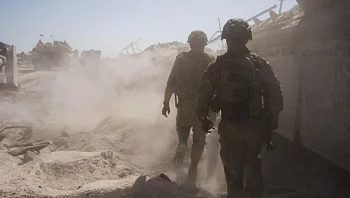 שגרת סבל, שגרת נחישות וגבורה: 9 חודשים של מלחמה