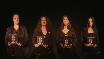 "מר הפקרה": הספר של משפחות החטופים שמפנה את האש לנתניהו