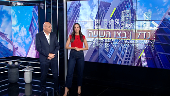 המומחים עונים: מה עדיף? יזם מבצע או יזם וקבלן לחוד?