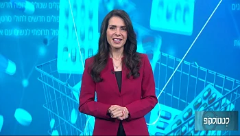 למה לא צריך לפחד מקיבוע עמוד שדרה