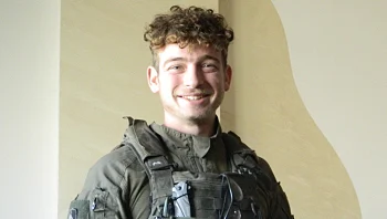 הותר לפרסום: רס"ל טל להט, בן 21 מכפ"ס, נפל בקרב במרכז הרצועה