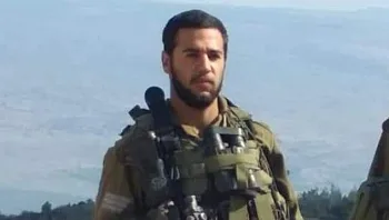 רס"ל (מיל') אפרים בן עמרם מת מפצעיו לאחר שנפגע מכטב"ם בגולן