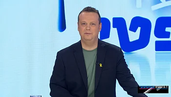 המצעד המשפטי - פרק 146