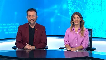 כל מה שחשוב לדעת על טיפול בנגעי עור בעזרת אוזון