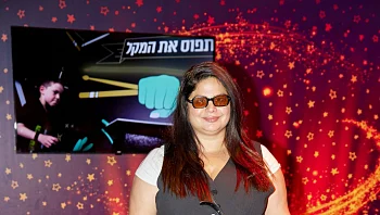 חזרה לעניינים: מאיה בצלאל באירוע ראשון מאז הלידה