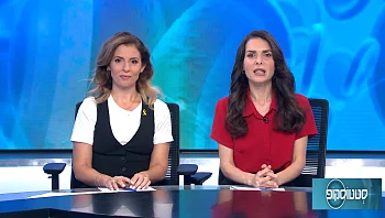 פציעות בקיץ: ממה צריך להיזהר ואיך למנוע פגיעה