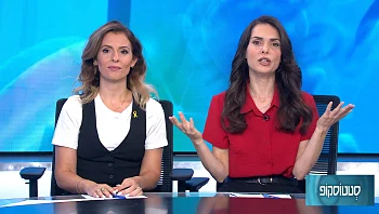 ביוטי עתידני: רפואה אסתטית בעידן המודרני