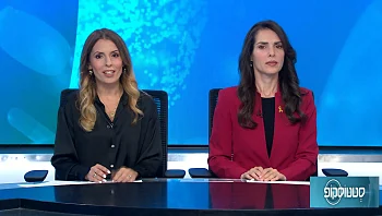 העתיד כבר כאן? השימוש בלייזר בכירורגיה