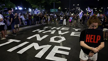 בריטניה, צרפת, גרמניה ואיטליה: "להמשיך במו"מ ולמנוע הסלמה"