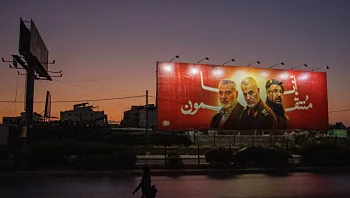 חיזבאללה נחוש, בטהרן מתלבטים: ההמתנה - והניסיון למניעת המתקפה