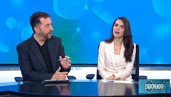 שאלות ותשובות בנושא טיפולי שיניים מורכבים בחולי סוכרת