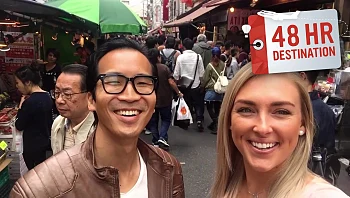 חופשה ב – 48 שעות – פרק 7 – יפן