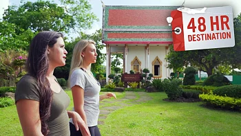 חופשה ב – 48 שעות – פרק 11 – פוקט