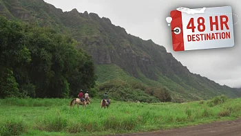 חופשה ב – 48 שעות – פרק 15 – הוואי