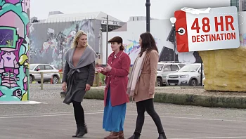 חופשה ב – 48 שעות – פרק 24 – כרייסטצ'רץ' בניו זילנד