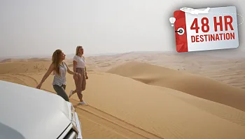 חופשה ב – 48 שעות – פרק 25 – אבו דאבי