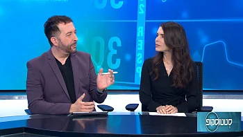 כל מה שחשוב לדעת על ניתוחים קיסריים בגישת ניתוח זהב