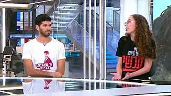 "בעל כורחנו הפכנו למשפחה": החברים שנאבקים למען החטופים