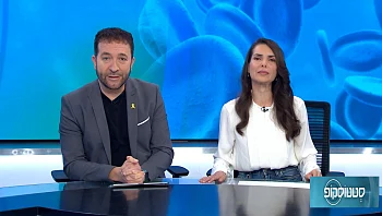 יש פיתרון: הכל על טיפול טבעי ביובש בנרתיק