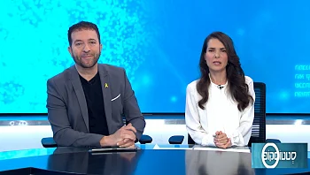 רפואה עתידנית: כיצד שינו הביוסטימולטורים את הרפואה האסתטית?