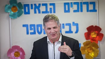 ציון נכשל: תמונת המצב של מערכת החינוך לקראת החזרה ללימודים