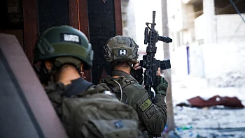 צה"ל הודיע רשמית: פורקה חטיבת רפיח של חמאס