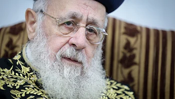 המנהיג הרוחני של ש"ס: "נתניהו אתאיסט, אסור לשמוע לו"