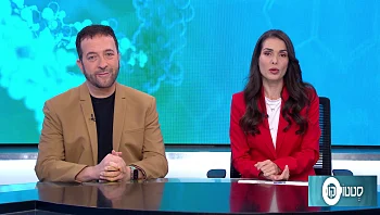 כל מה שרציתם לדעת על הרמת עפעפיים