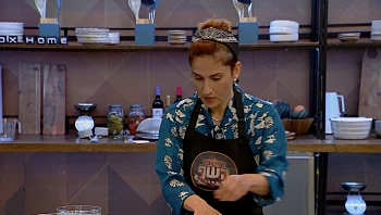 מטבחית בקייטרינג מצליח למורה לבישול: האודישן של אריאנה בוניאל