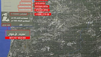 עשרות מבצעים חשאיים בלבנון: נחשפה "התוכנית לכיבוש הגליל"