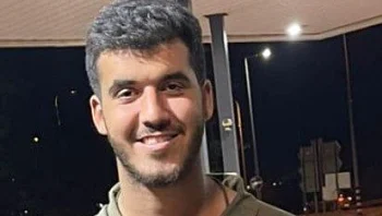 הותר לפרסום: סמ"ר נועם ישראל עבדו נפל בקרב בצפון הרצועה