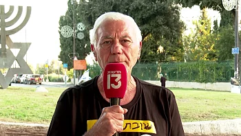 התא"ל ששובת רעב למען החטופים: "אח"כ נתווכח, קודם נחזיר"