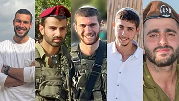 האסון בסיירת גולני: הובאו למנוחות הלוחמים שנפלו בקרב בלבנון