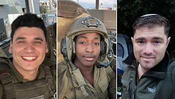 אופיר ואלישי נהרגו ברצועה; ישי נפצע קשה בלבנון ומת מפצעיו