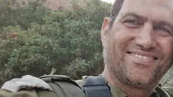 רס"ן במיל' אבירם חריב, בן 42 מדולב, נפל בקרב בדרום לבנון