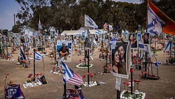 באו לרקוד - ובילו שנתיים בגיהנום: שורדי הטבח בנובה שבו הביתה