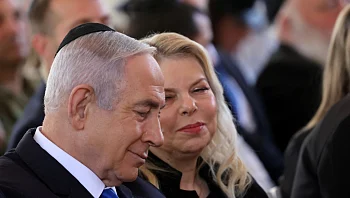 שרים מהליכוד דורשים: דיון דחוף באבטחת נתניהו ומשפחתו