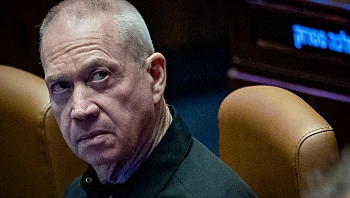 "סוס טרויאני מקפלן": הקלטות מהדיון בליכוד על הדחת גלנט