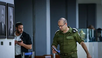 בכירים במוסד: "ייתכן שמינוי גופמן הוא סוף תור הזהב של הארגון"