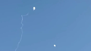 בערב החג: אזעקות הופעלו במרכז ובירושלים, יורט טיל מתימן