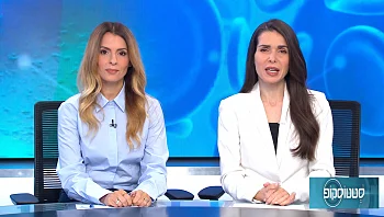 כלי אבחוני חדש לילדים עם שיתוק מוחין