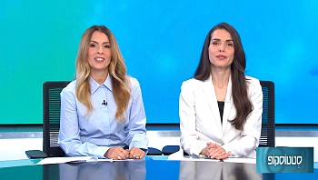 תחזוקת פנים אחרי ניתוח מתיחת פנים